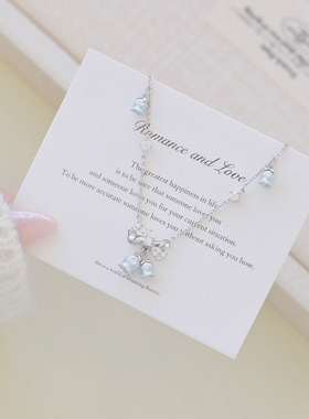 【免费刻字】蓝色风铃国风项链女锁骨链轻奢小众圣诞礼物送女友