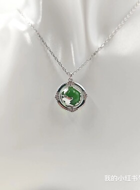 龙年项链女2025年新款毛衣链生肖龙本命年礼物锁骨链