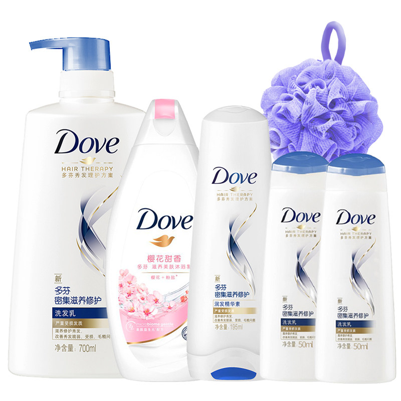 多芬护发素香味持久留香男女沐浴露 海静居家日用洗发水