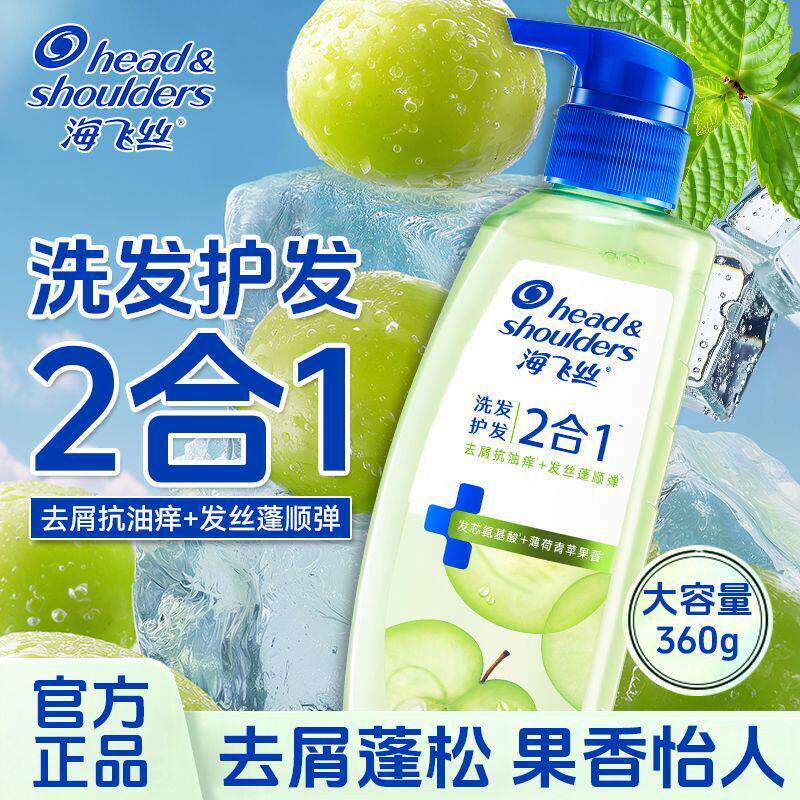 图 3