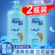 Rejoice shampoo, anti-dandruff, oil control, smoothness improvement