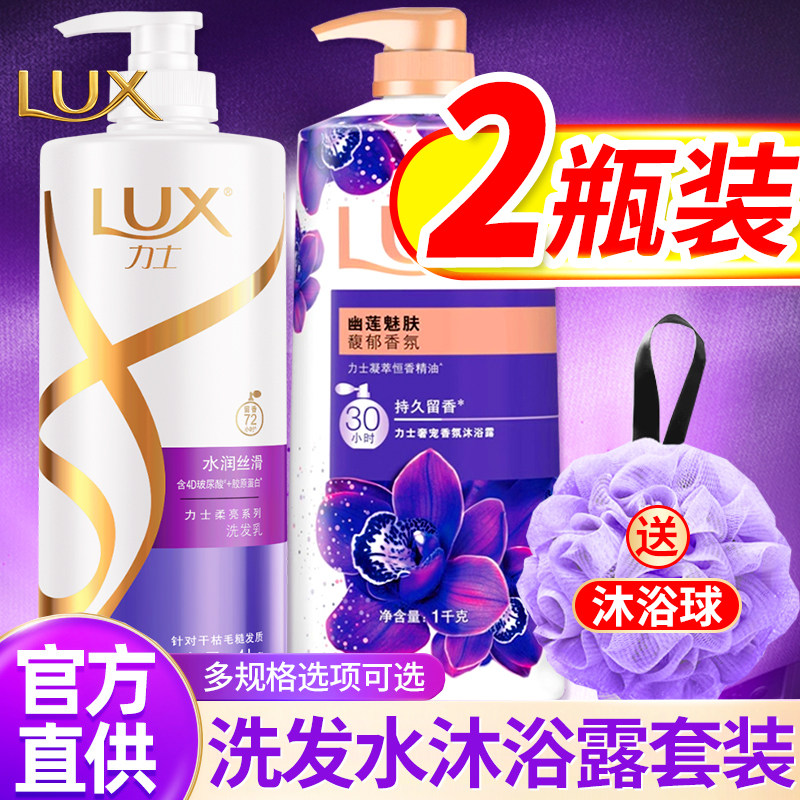 图 2