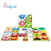 Kids Wooden Pattern Puzzle Toys Learning Shape Color Baby Ed