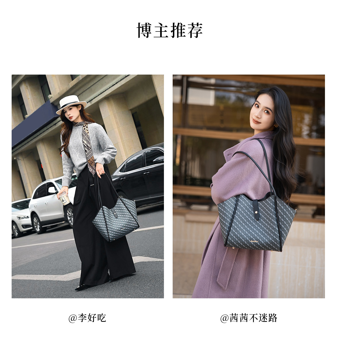 马莎兰缇【越过山海】浪峰包 2026新款轻奢高级大容量通勤托特包,淘宝优惠券,粉丝福利购,淘宝优惠卷