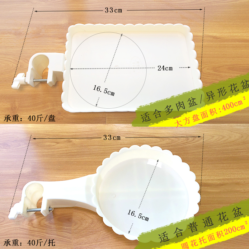 顶天立地花架多层室内创意组合伸缩立杆式吊兰多肉植物放花盆架子-图3