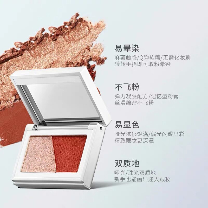 cacrlg caremille珂曼眼妆小白眉笔 caremille珂曼彩妆套装