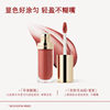 Keman organic nude lip gloss essential oil lipstick lipstick women's translucent moisturizing lip gloss new official product
