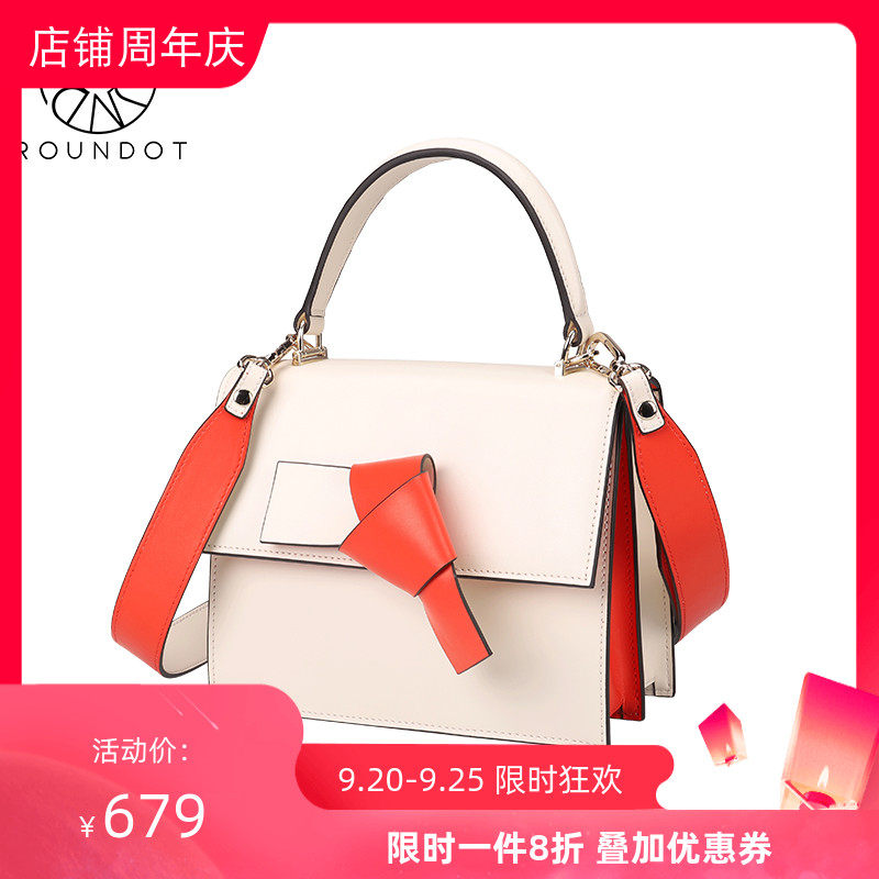 roundot真皮2020潮斜挎女单肩包 roundot女士包袋