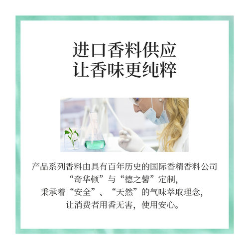 MINISO名创优品四重奏香薰蜡烛熏香卧室室内持久家用礼盒生日礼物 - 图2