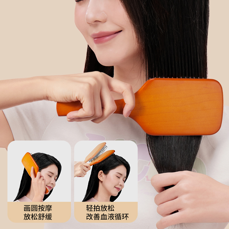 MINISO名创优品梳子木梳气囊气垫梳木质头皮按摩梳蓬松疏通神器女 - 图3