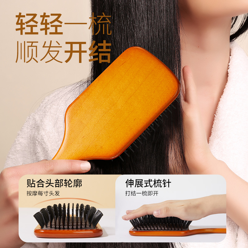 MINISO名创优品梳子木梳气囊气垫梳木质头皮按摩梳蓬松疏通神器女 - 图2