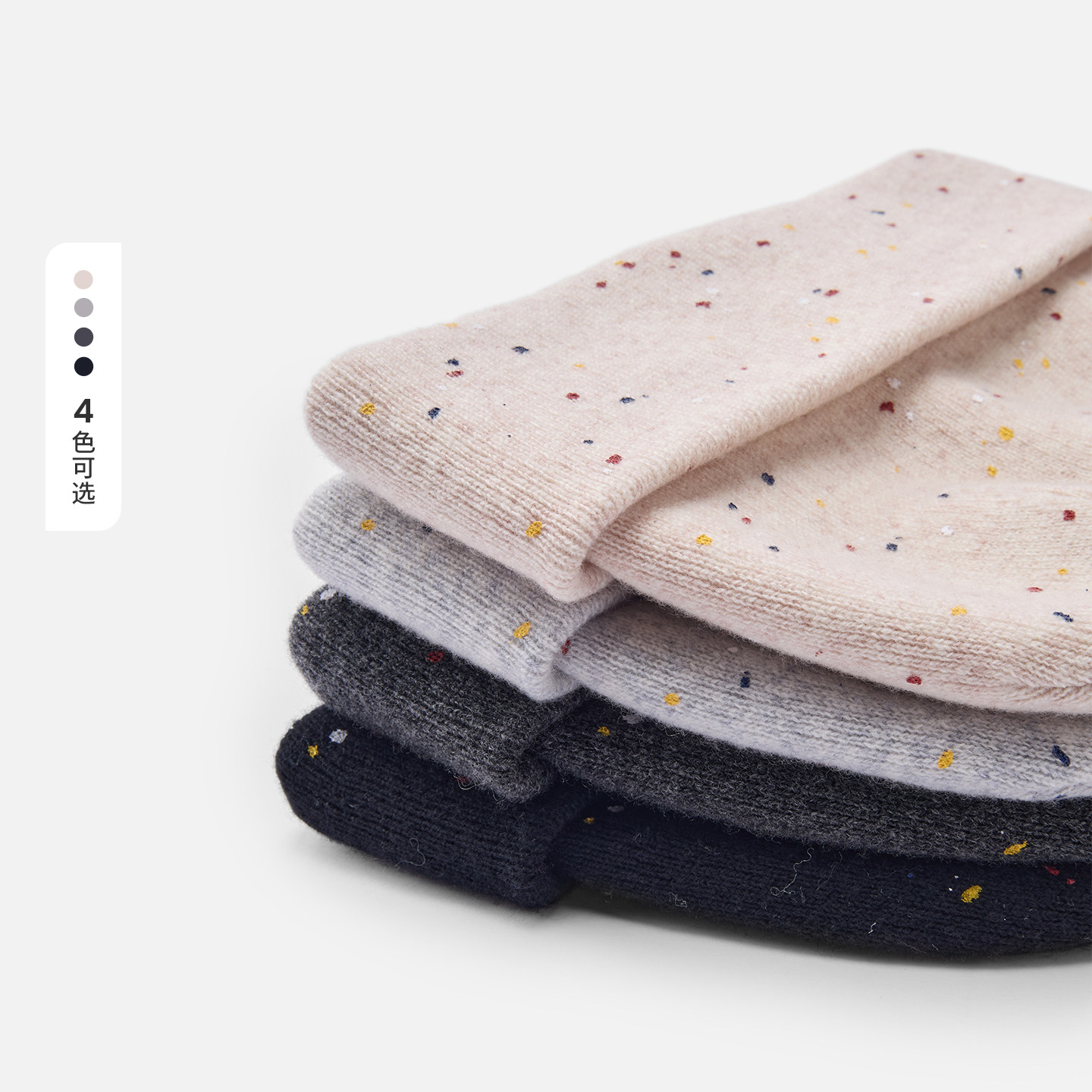 [纯羊毛]Navigare意大利小帆船保暖毛线帽男女同款休闲针织帽子潮,淘宝优惠券,粉丝福利购,淘宝优惠卷