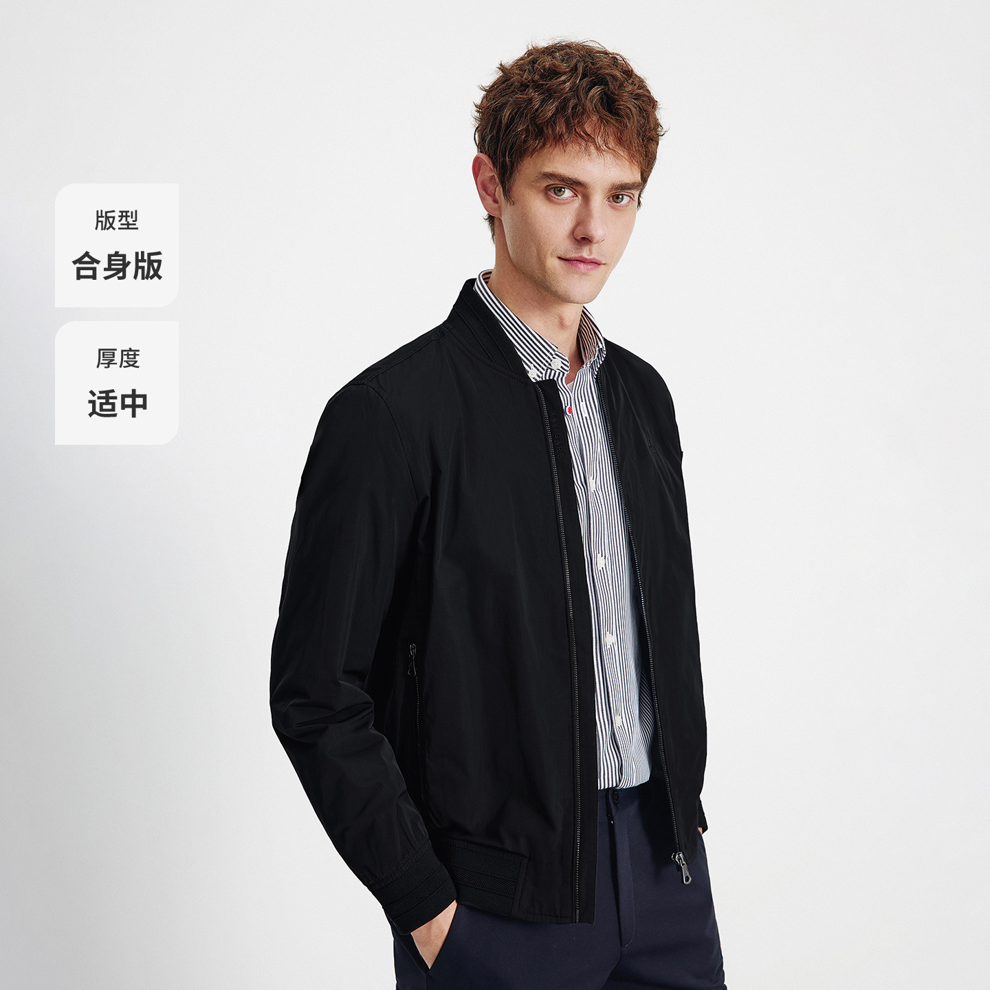 Navigare小帆船黑色飞行员夹克男士外套秋季新款棒球服休闲上衣 小帆船纯实拍商品图