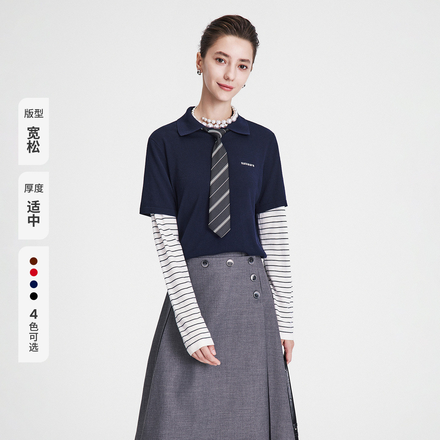图 2
