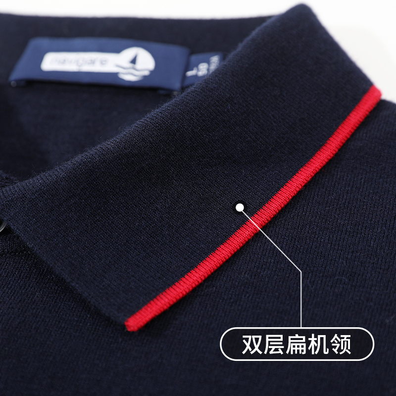 navigare意大利小帆船长袖男针织衫 navigare纳维凯尔针织衫/毛衣