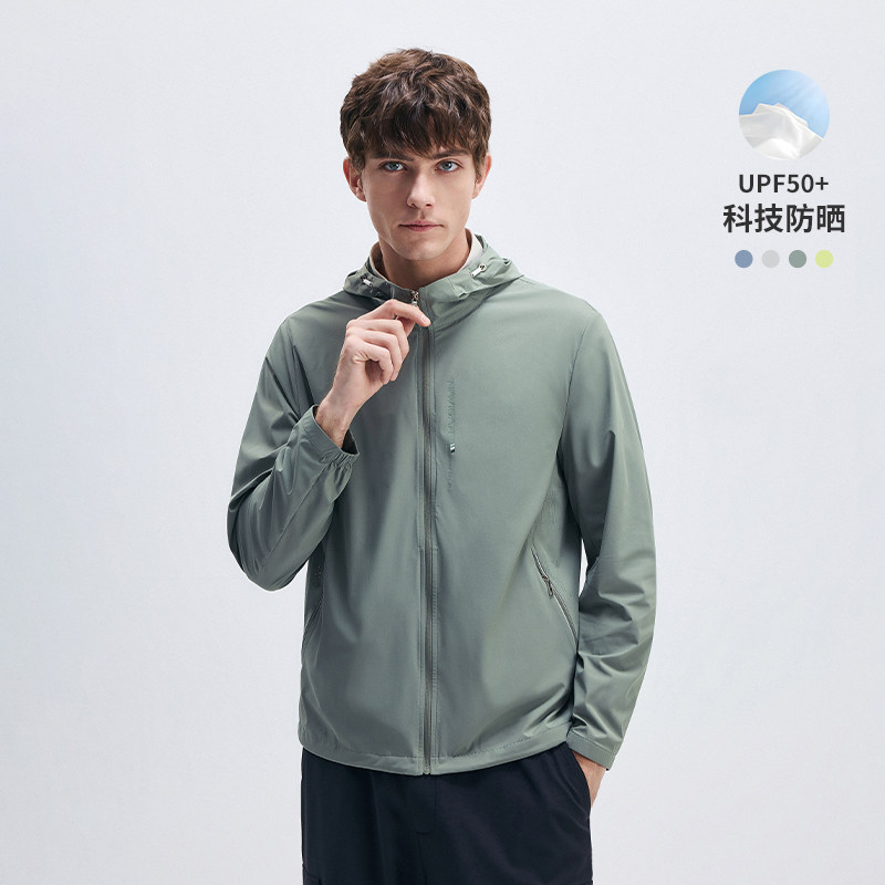 Navigare意大利小帆船绿色休闲连帽夹克男夏季薄款时尚防晒衣外套,淘宝优惠券,粉丝福利购,淘宝优惠卷
