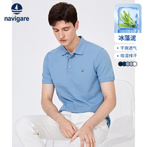 (ice silk) NavigaCare Italy small sailing business short sleeve polo shirt male summer blue collar T-shirt