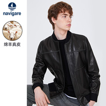 Sheeps leather] NavigaCare Italy small sailing fall black hunting leather clothing male casual baseball jacket jacket