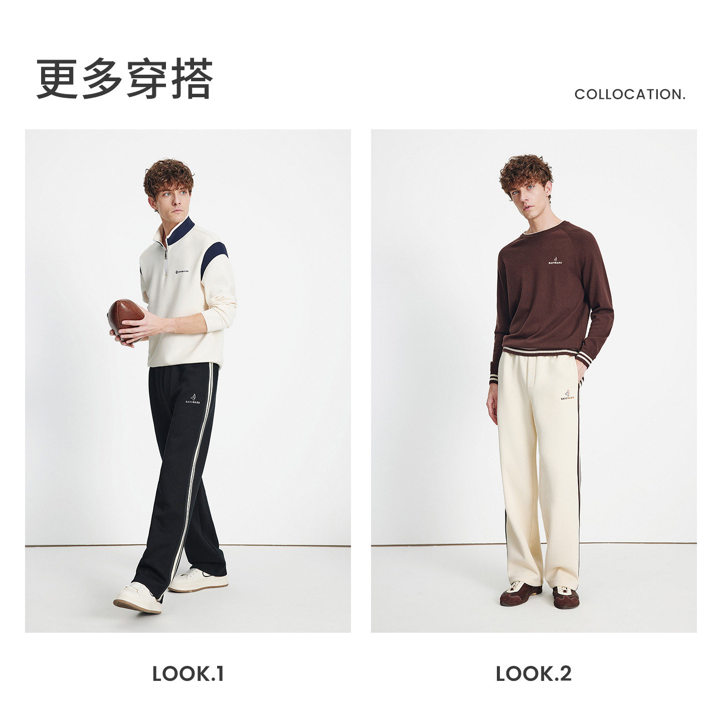 Navigare意大利小帆船磨毛运动休闲裤男士秋冬新款抽绳松紧腰卫裤,淘宝优惠券,粉丝福利购,淘宝优惠卷