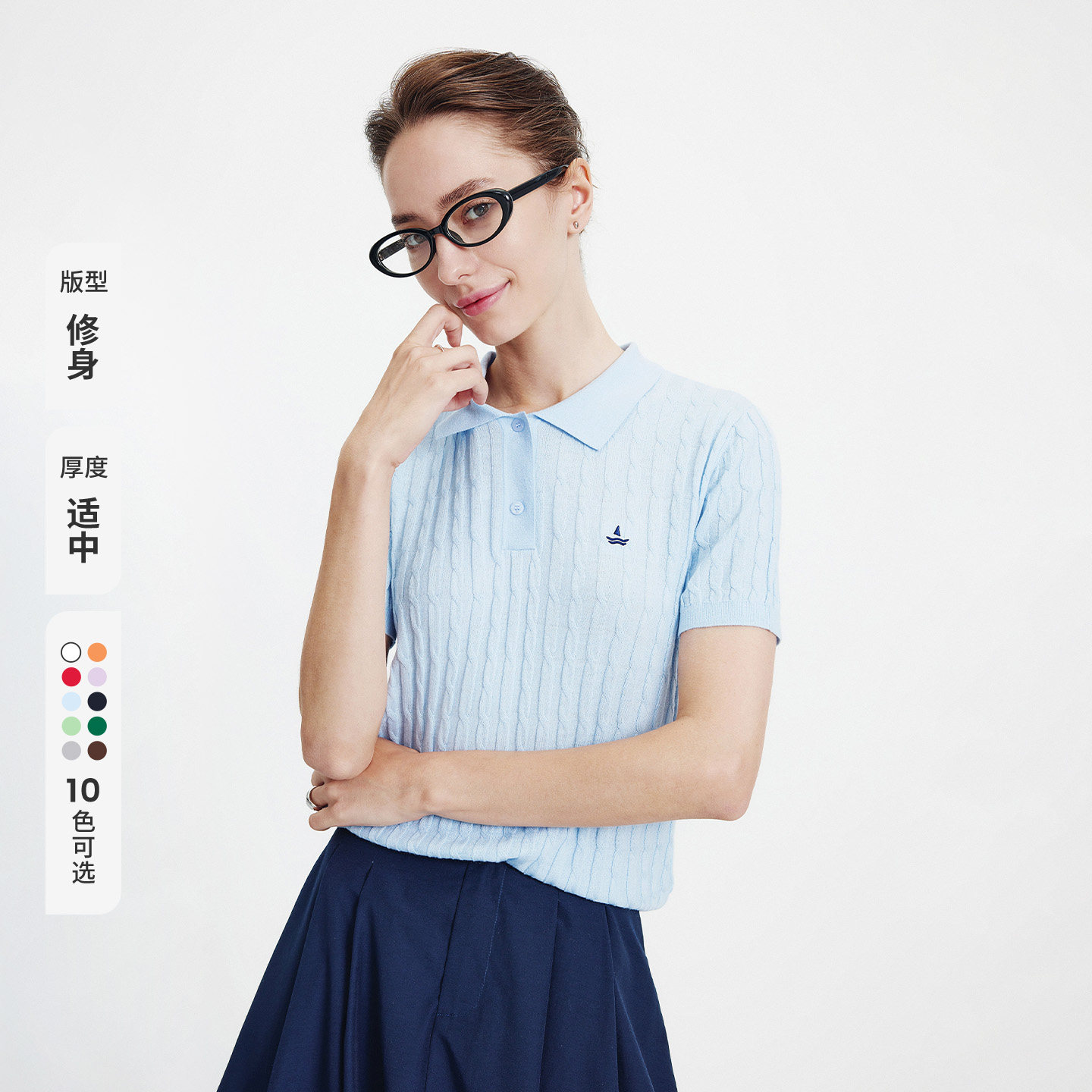 Navigare小帆船女士夏季新款翻领修身POLO衫