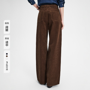 Navigare小帆船棕色灯芯绒阔腿休闲裤