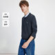 Navigare commuter fake two-piece bottoming sweater