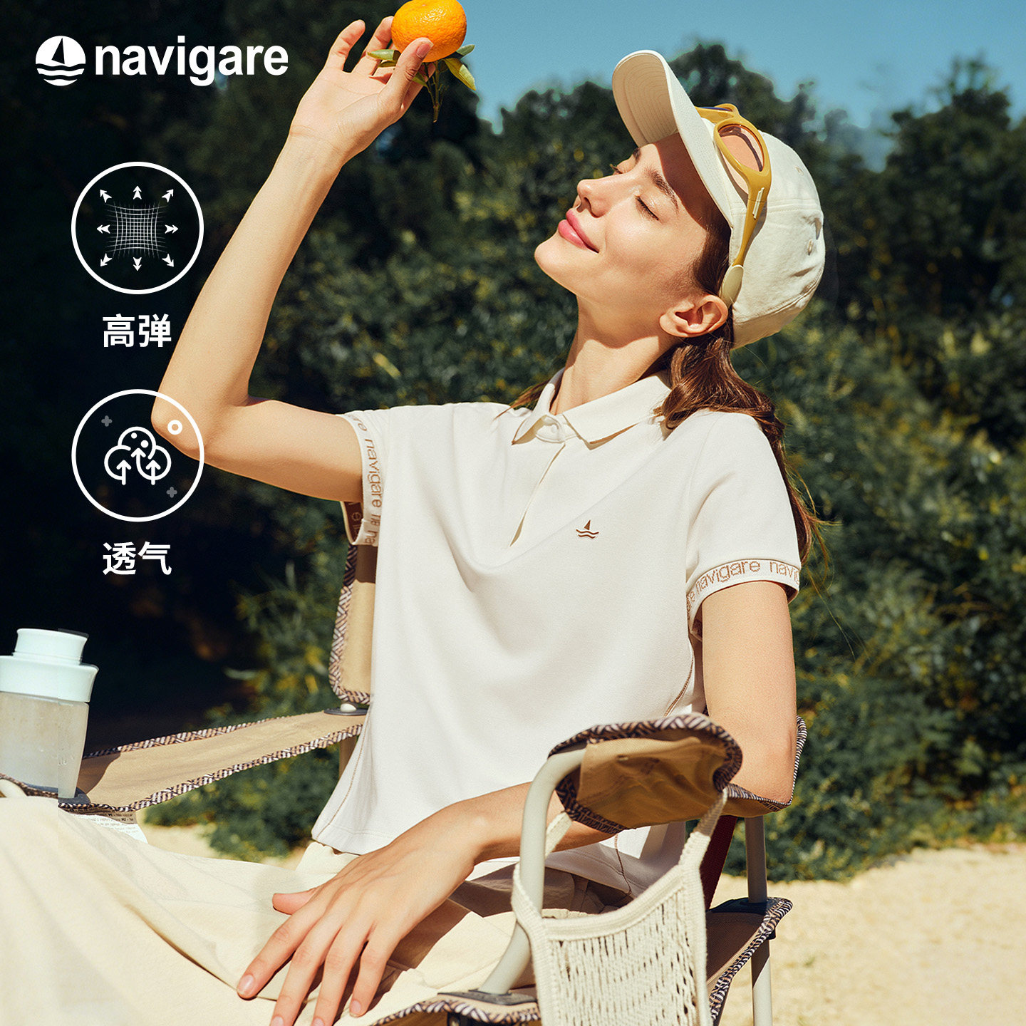 Navigare小帆船纯色户外休闲Polo衫女短袖2026夏季轻薄翻领T恤