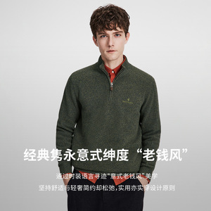 张新成同款Navigare小帆船老钱风针织毛衣
