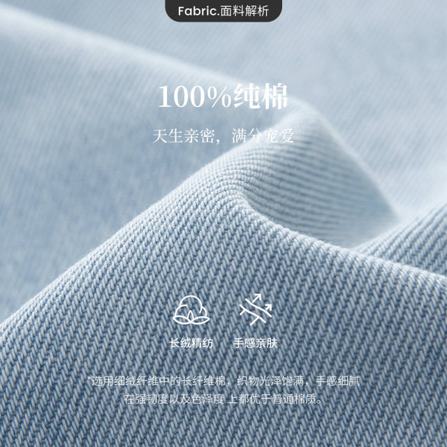 Navigare ຝ້າຍແອວສູງ denim pants ກ້ວຍ