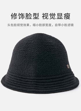 Navigare纯羊毛针织渔夫帽子