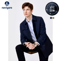 Anti-crease] NavigaCare Italy small sailing 2023 new casual windcoat jacket mens autumn reclots