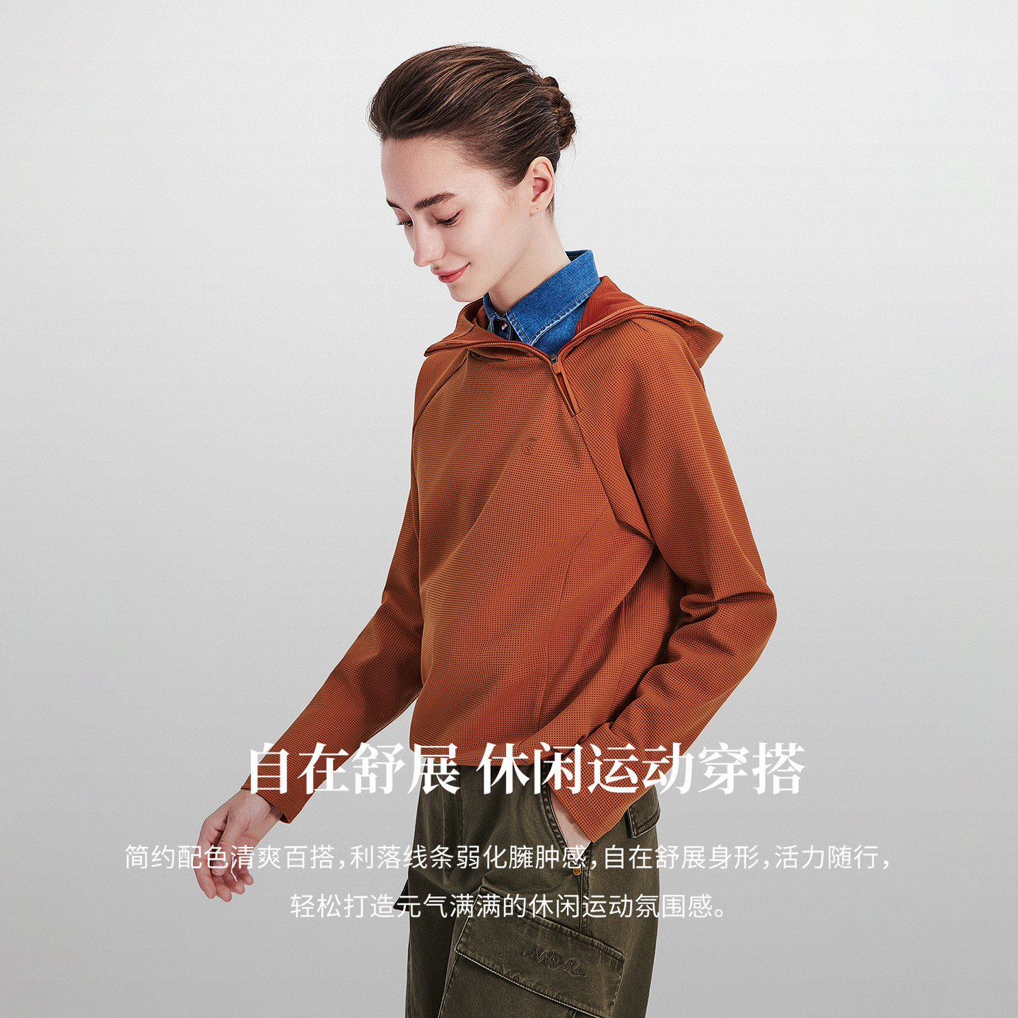 图 4
