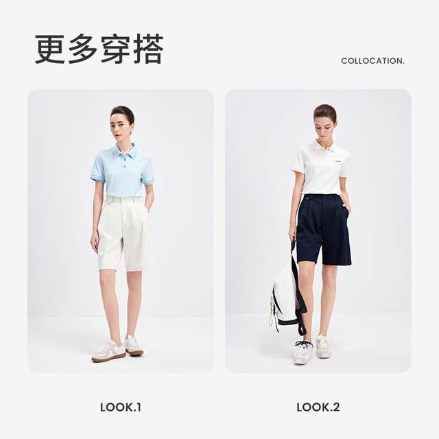 Small sailboat summer white casual mid-season pants