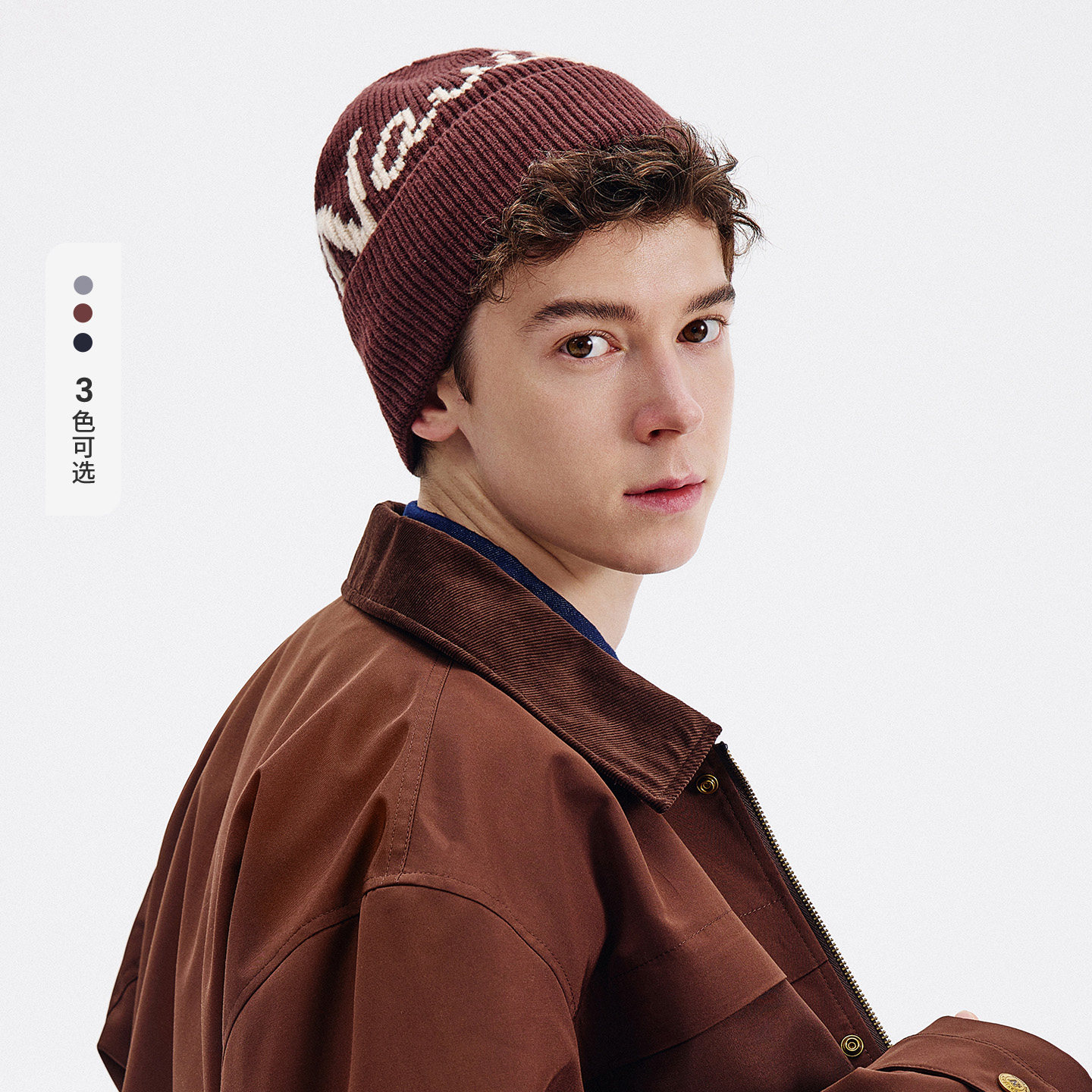 Navigare意大利小帆船休闲保暖毛线帽男女同款时尚字母针织帽子潮,淘宝优惠券,粉丝福利购,淘宝优惠卷