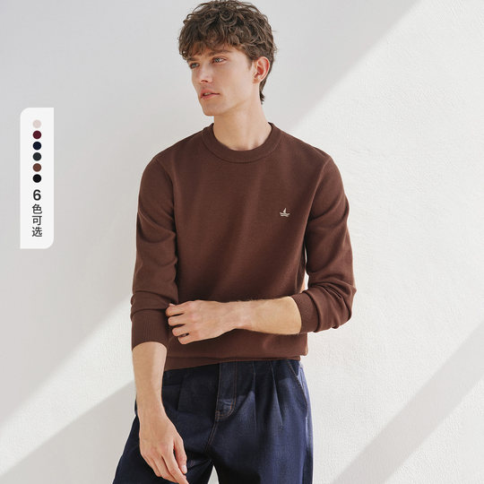 Navigare Commuter Round-neck Knitted Sweater