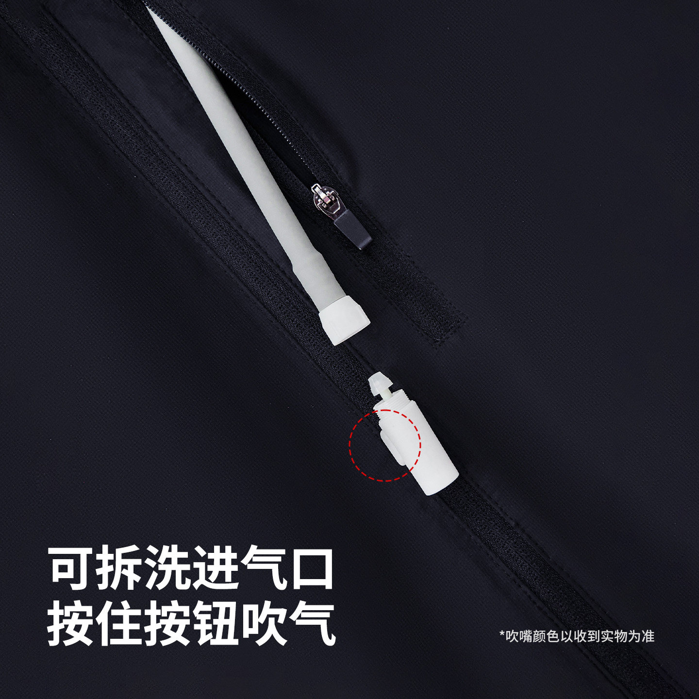 图 4