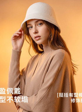 Navigare纯羊毛针织渔夫帽子