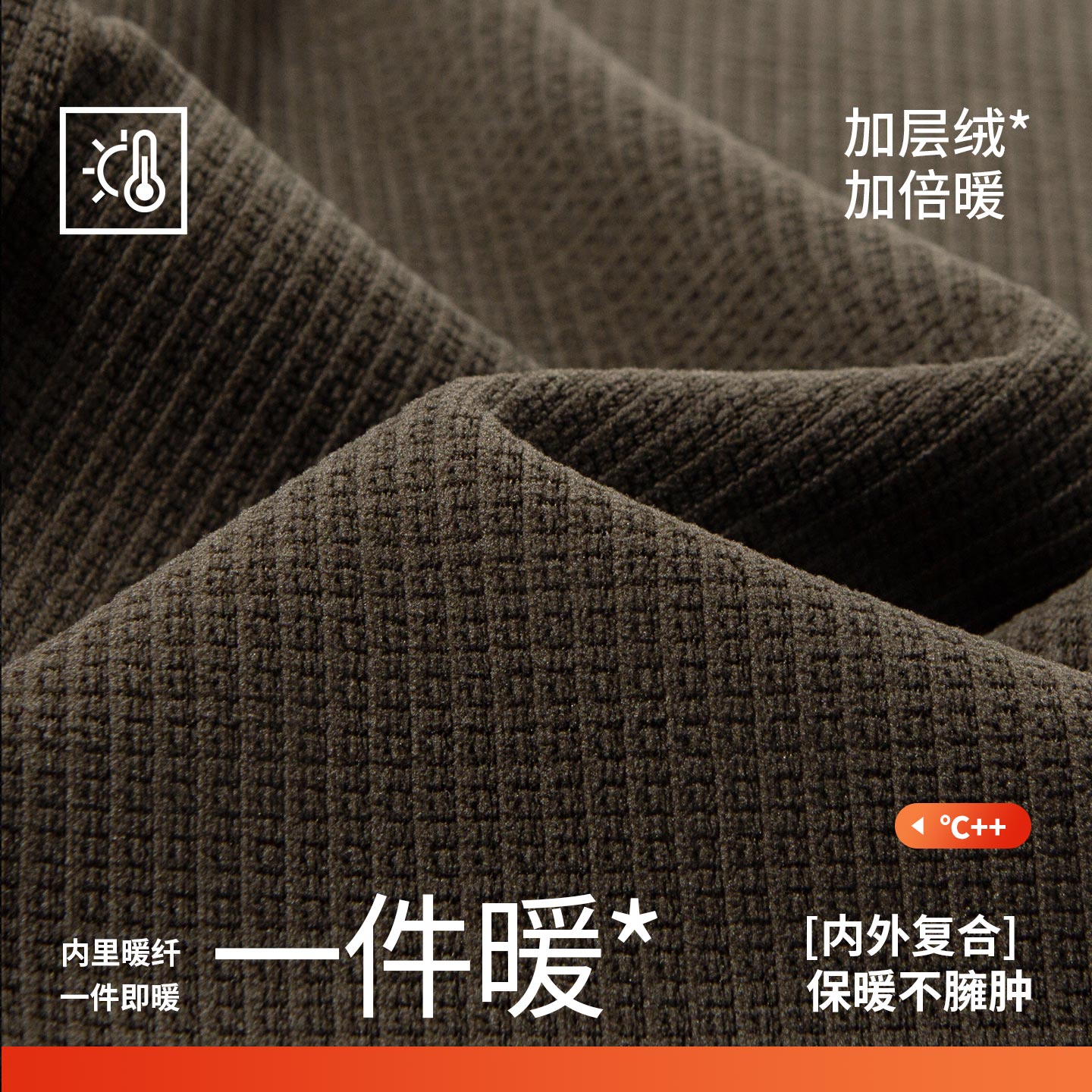 Navigare意大利小帆船时尚加绒休闲裤男士秋冬新款弹力直筒长裤