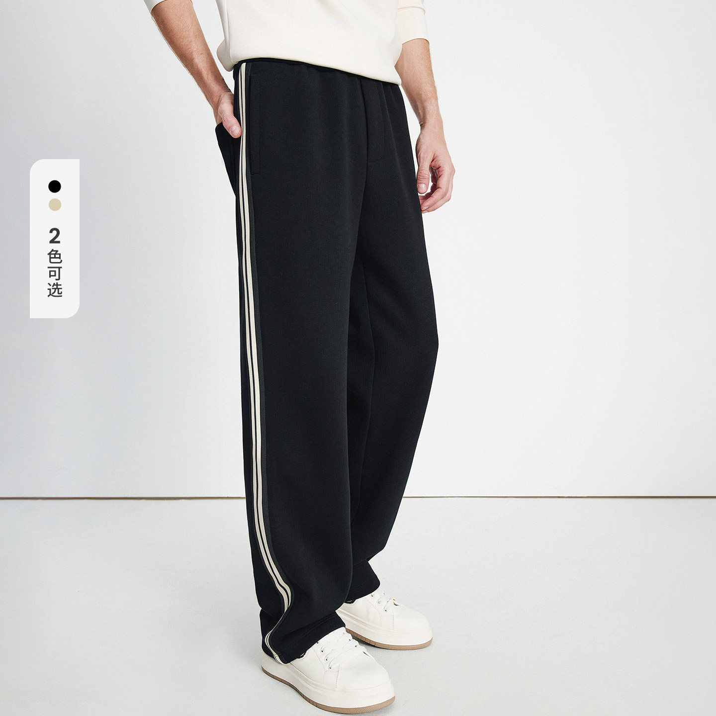 Navigare意大利小帆船磨毛运动休闲裤男士秋冬新款抽绳松紧腰卫裤,淘宝优惠券,粉丝福利购,淘宝优惠卷