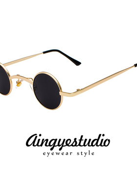 迷你小墨镜男款复古小圆眼镜抖音网红小眼睛搞怪痞帅小镜片太阳镜