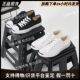 ເກີບ​ແບບ​ດຽວ​ກັນ​ຂອງ Song Joong Ki Converse ຍີ່​ປຸ່ນ​
