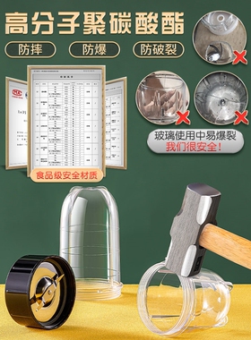 粉碎机小型家用超细多功能磨粉机