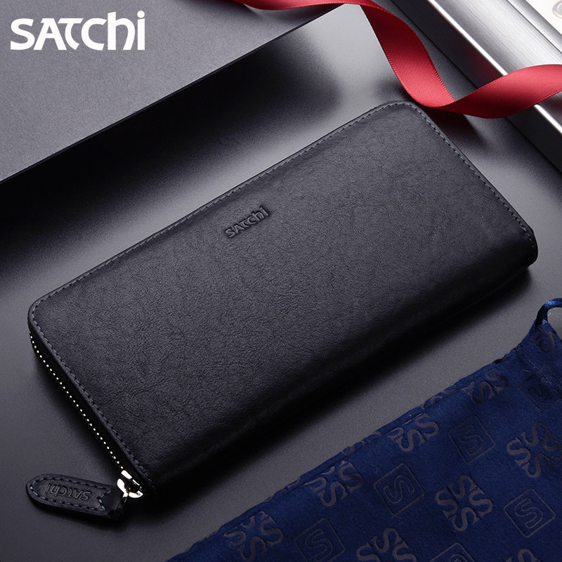  沙驰和顺缘源钱包