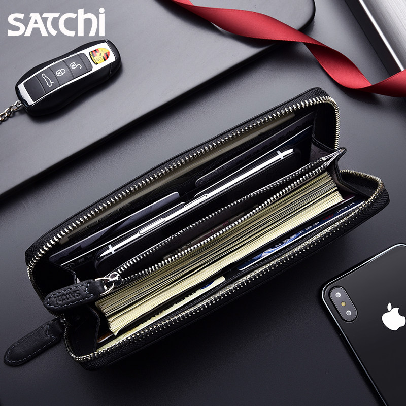  沙驰和顺缘源钱包