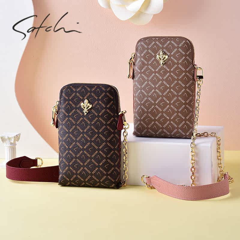  沙驰和顺缘源女士包袋