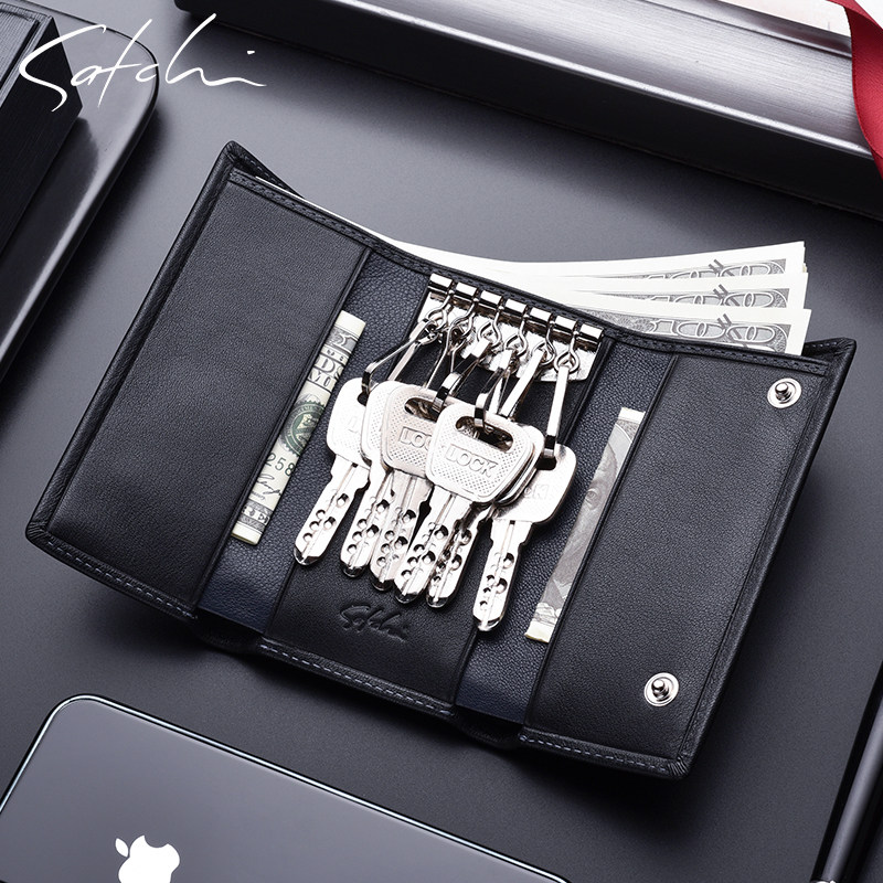  沙驰和顺缘源钥匙包