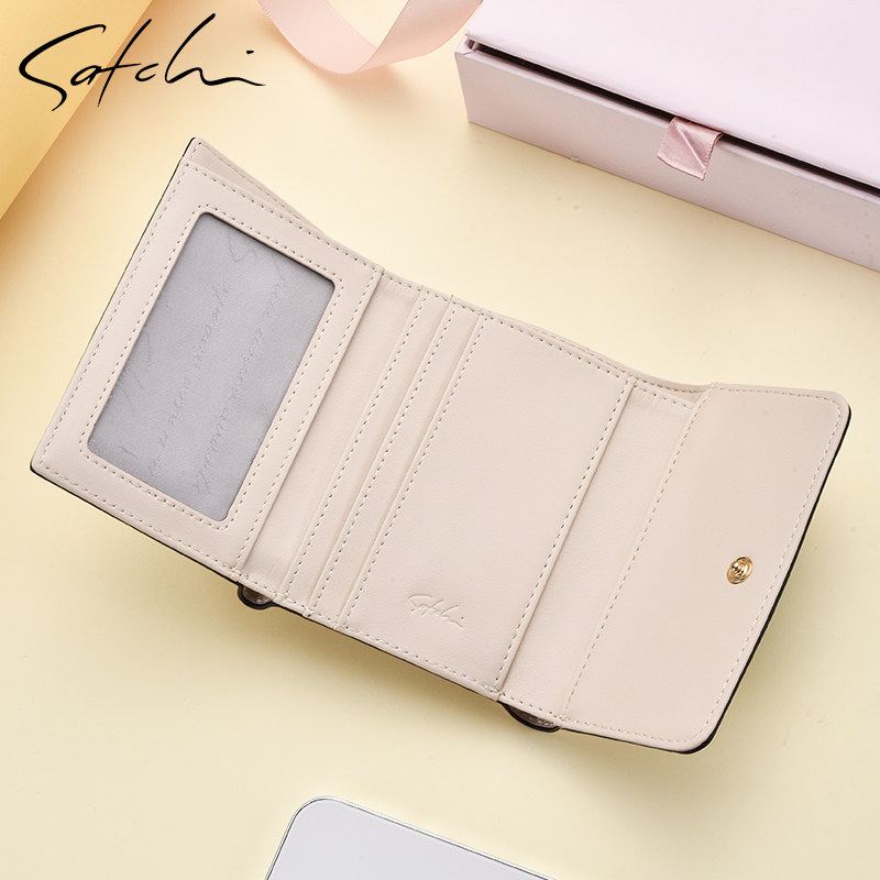  沙驰和顺缘源钱包