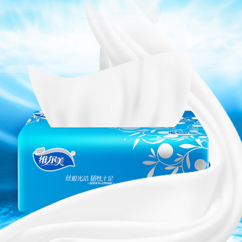 维尔美24包整箱家用实惠装卫生纸 维尔美马鞍山抽纸