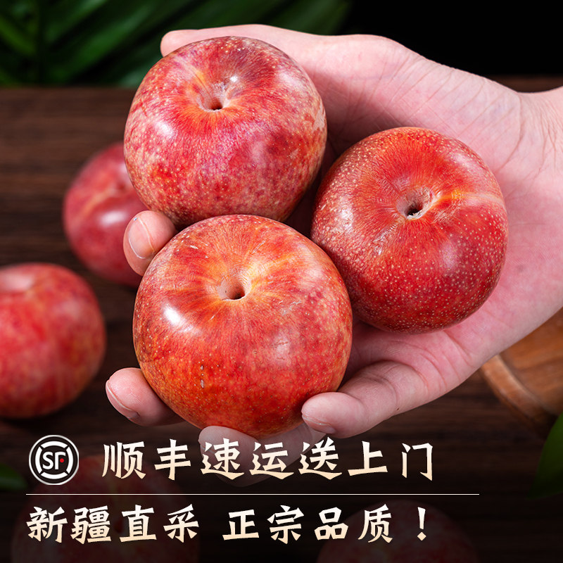 图2