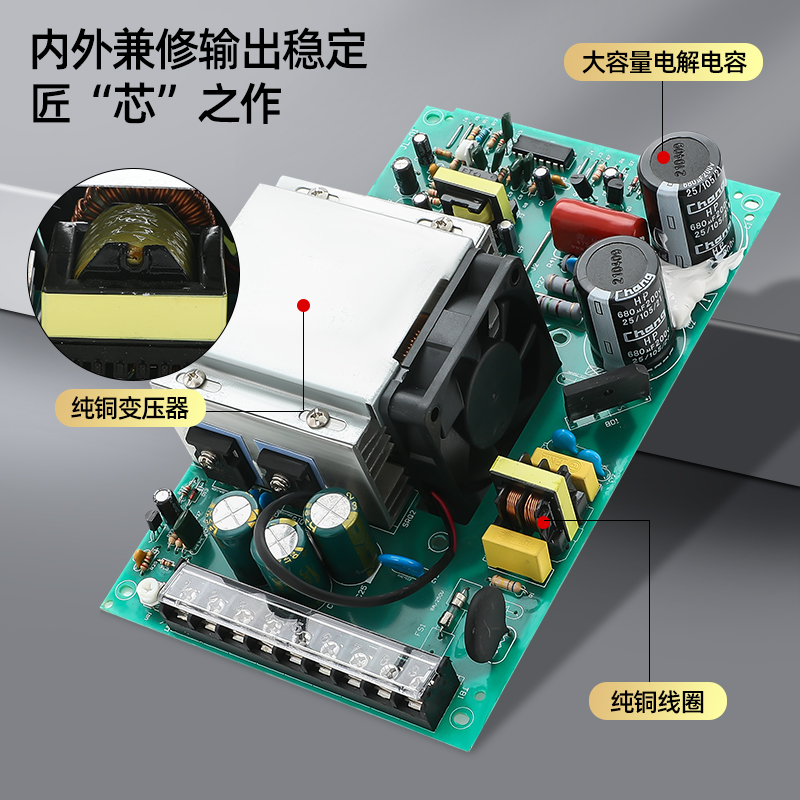 户外防雨电源RPS-150/200/250/350/400W-5V12V24V直流DC监控LED灯 - 图2